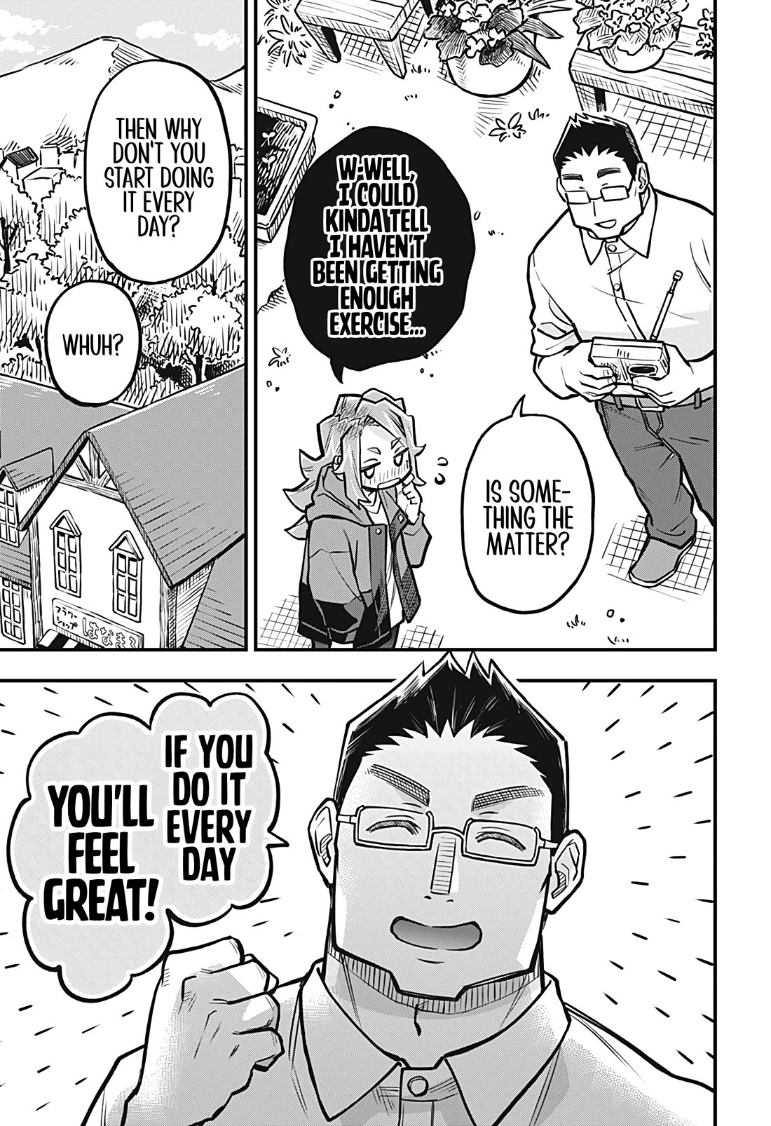 More Than Lovers, Less Than Friends chapter 45 page 13