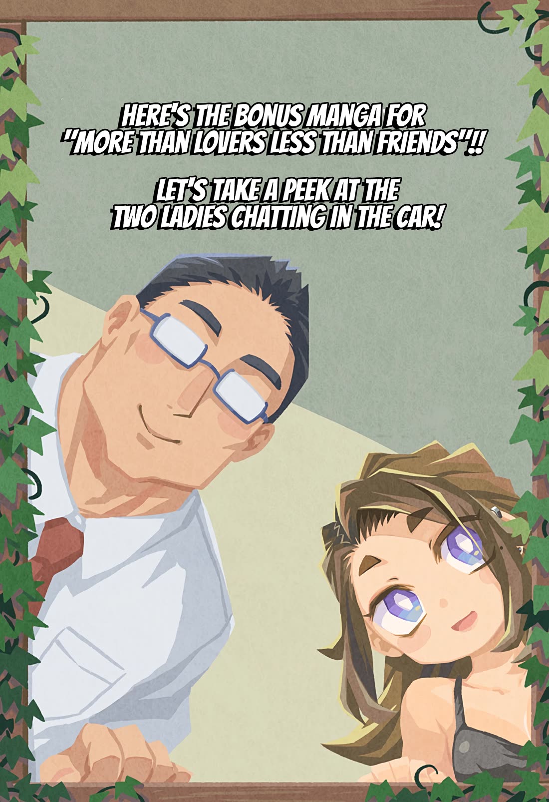 More Than Lovers, Less Than Friends chapter 46.5 page 1