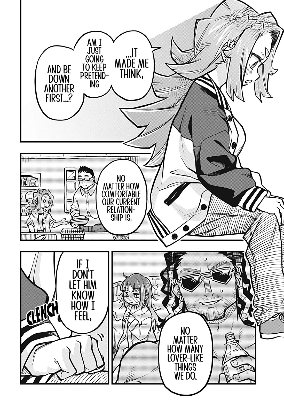 More Than Lovers, Less Than Friends chapter 46 page 12