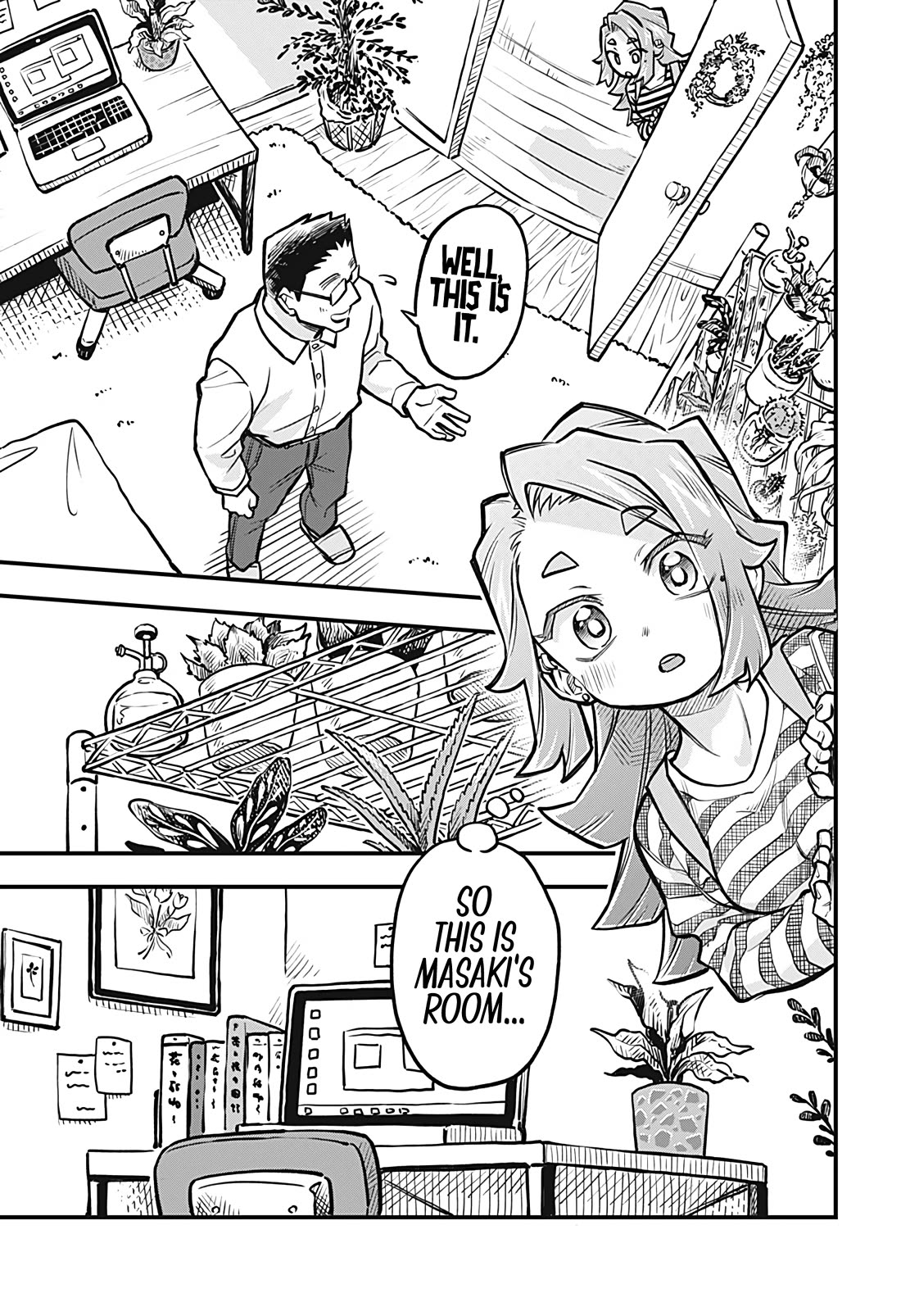 More Than Lovers, Less Than Friends chapter 46 page 7