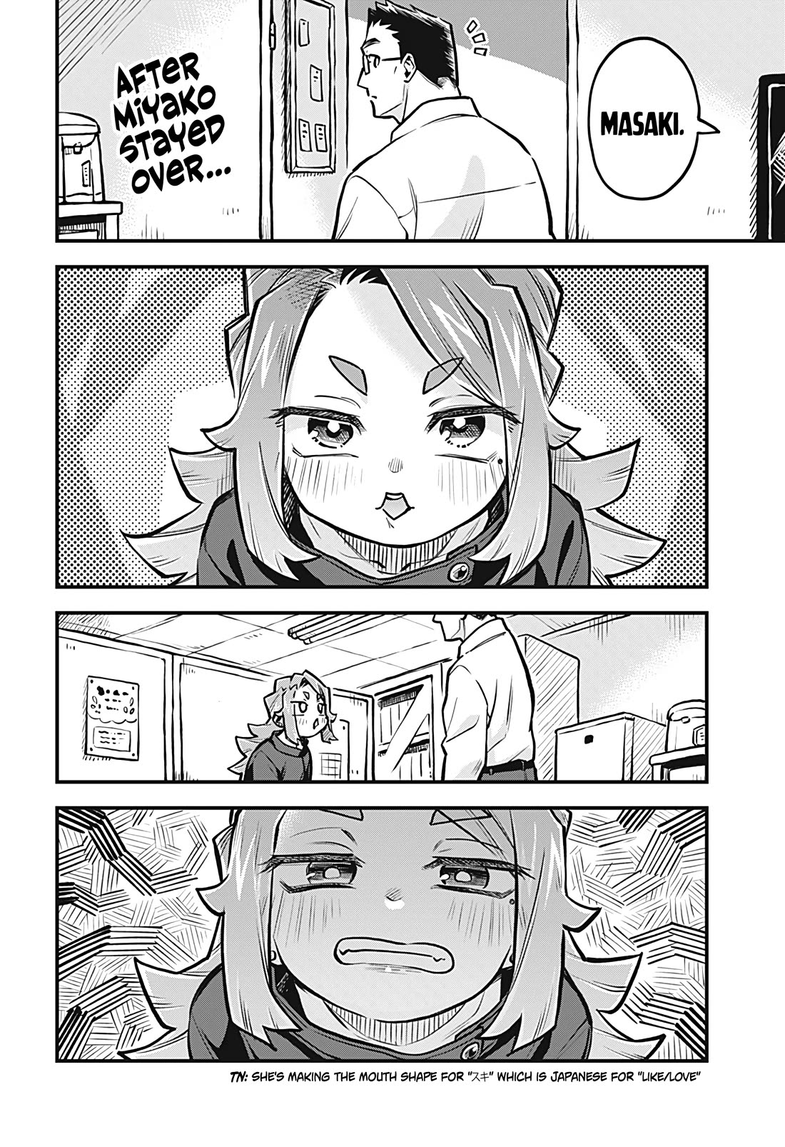 More Than Lovers, Less Than Friends chapter 47 page 2