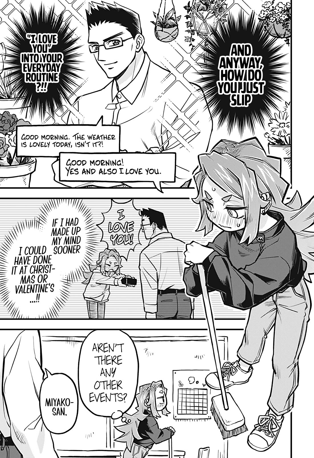 More Than Lovers, Less Than Friends chapter 47 page 5