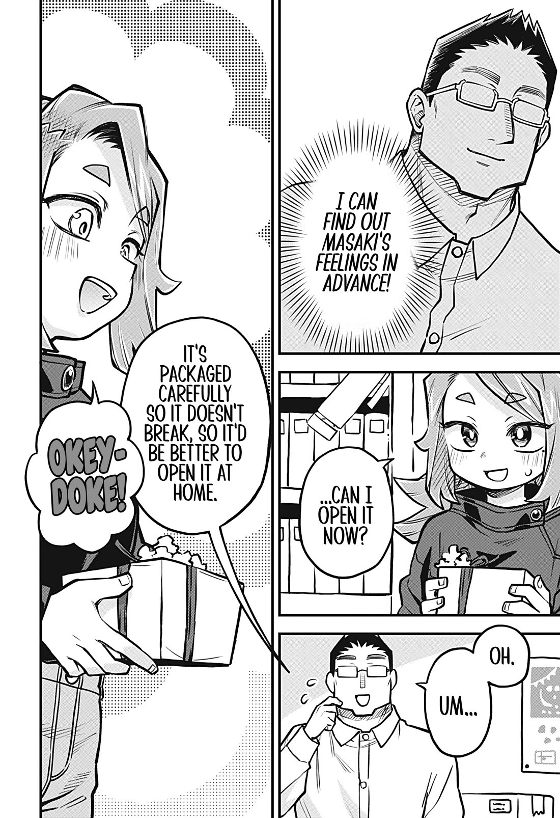 More Than Lovers, Less Than Friends chapter 47 page 8