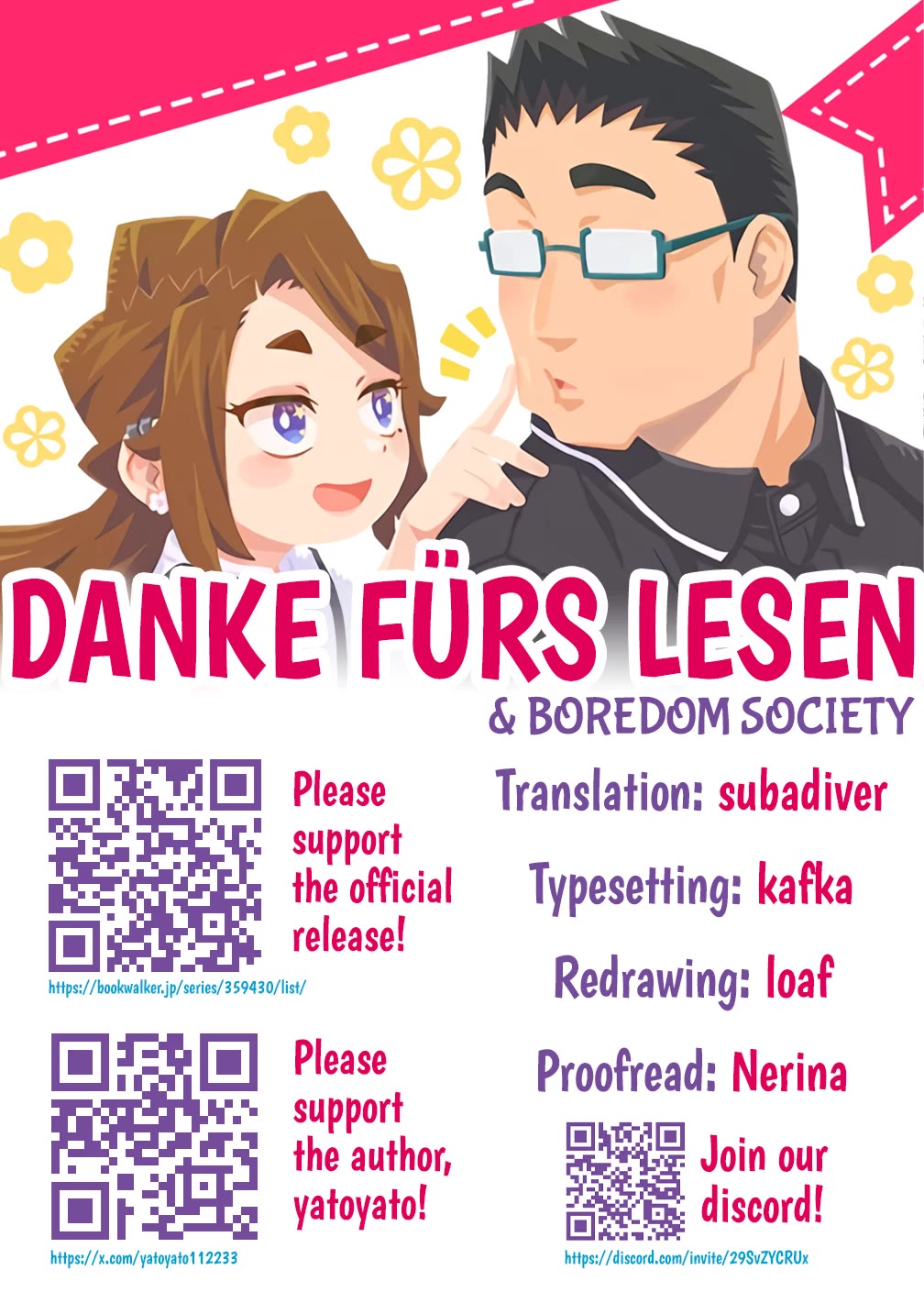 More Than Lovers, Less Than Friends chapter 48.5 page 4