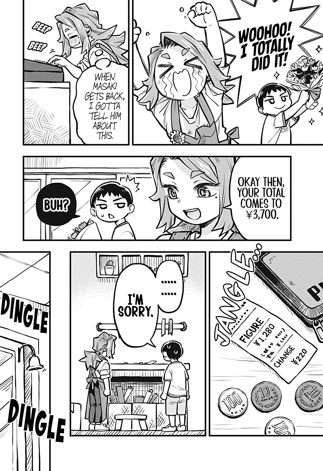 More Than Lovers, Less Than Friends chapter 48 page 14