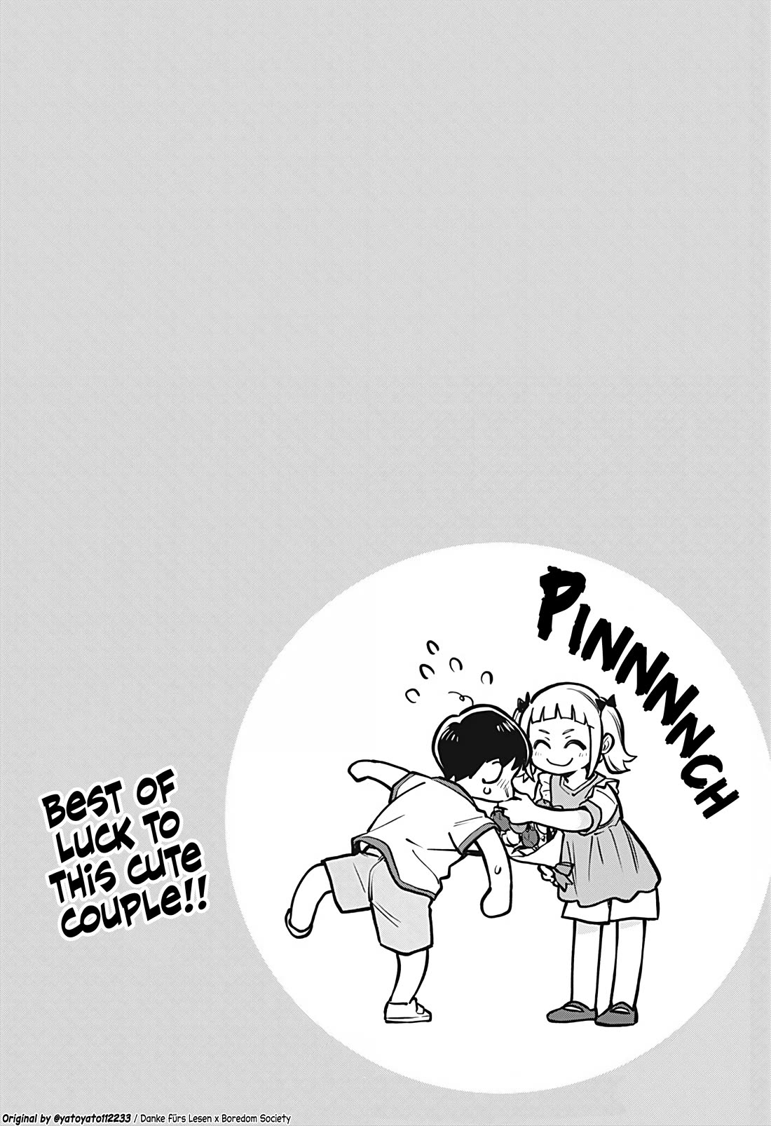 More Than Lovers, Less Than Friends chapter 48 page 16