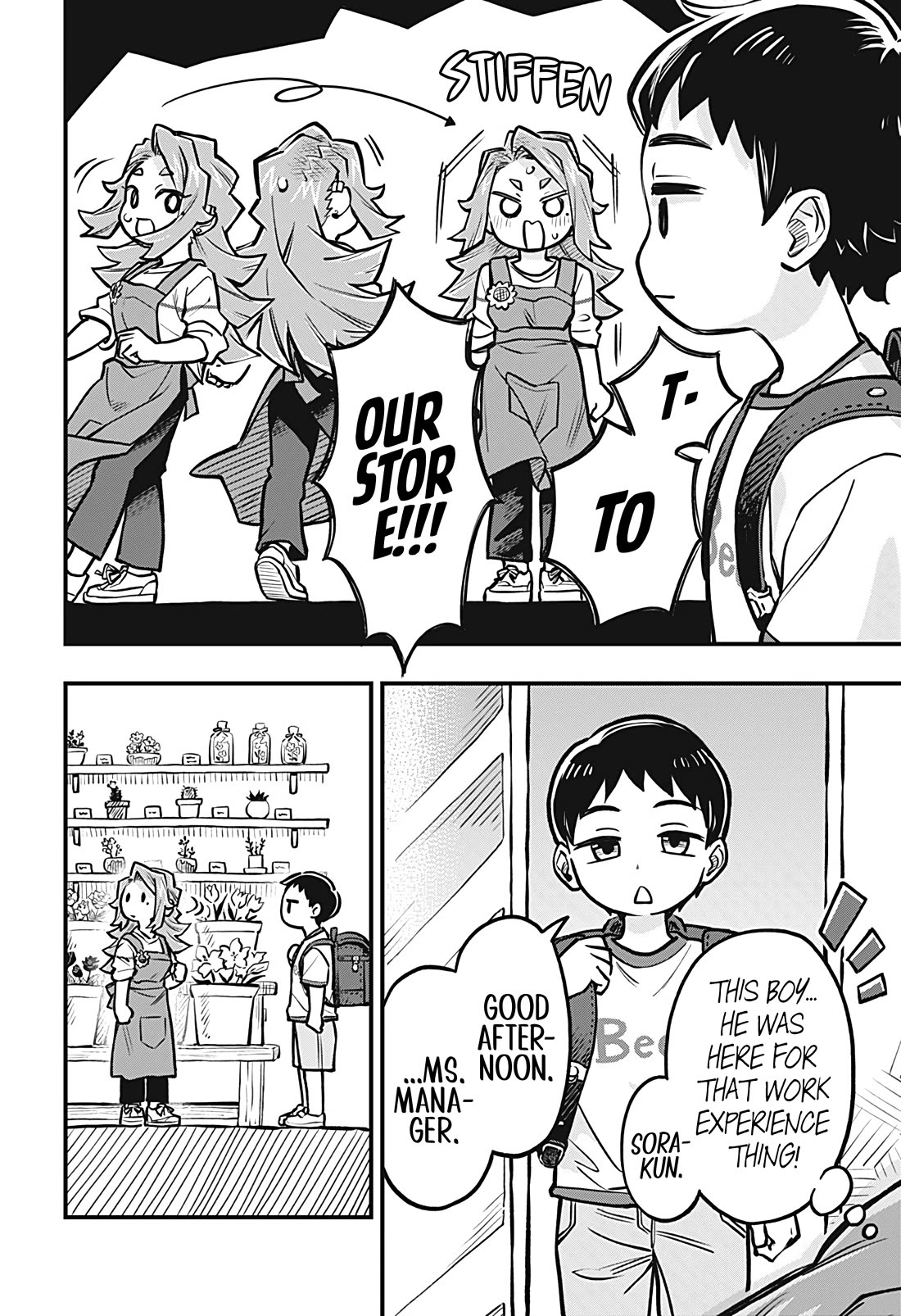 More Than Lovers, Less Than Friends chapter 48 page 4