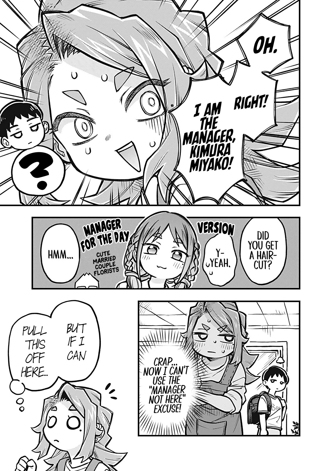 More Than Lovers, Less Than Friends chapter 48 page 5