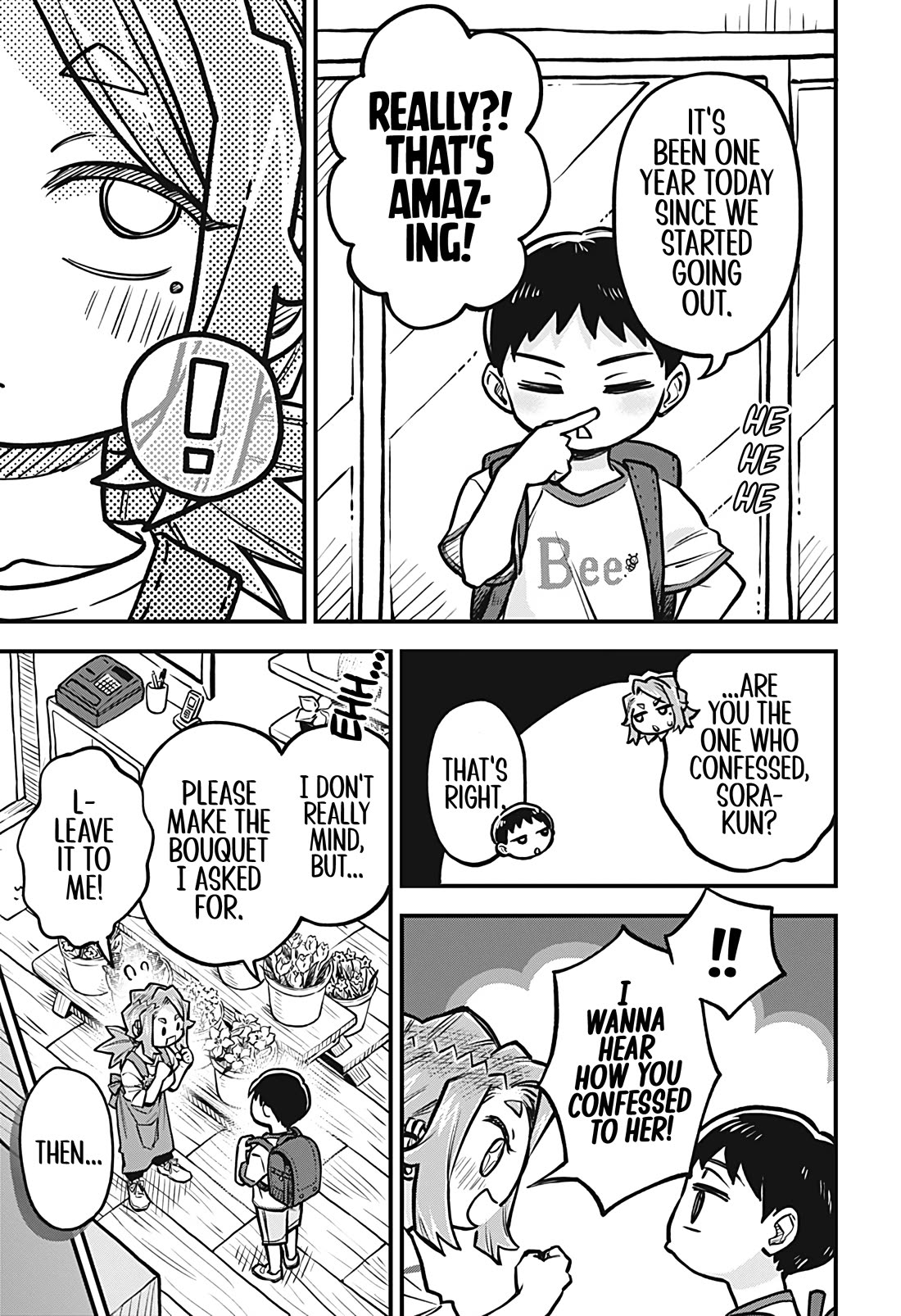 More Than Lovers, Less Than Friends chapter 48 page 7