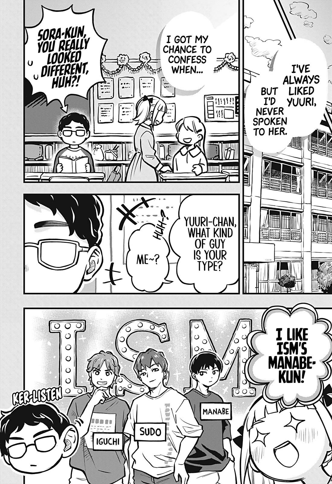 More Than Lovers, Less Than Friends chapter 48 page 8