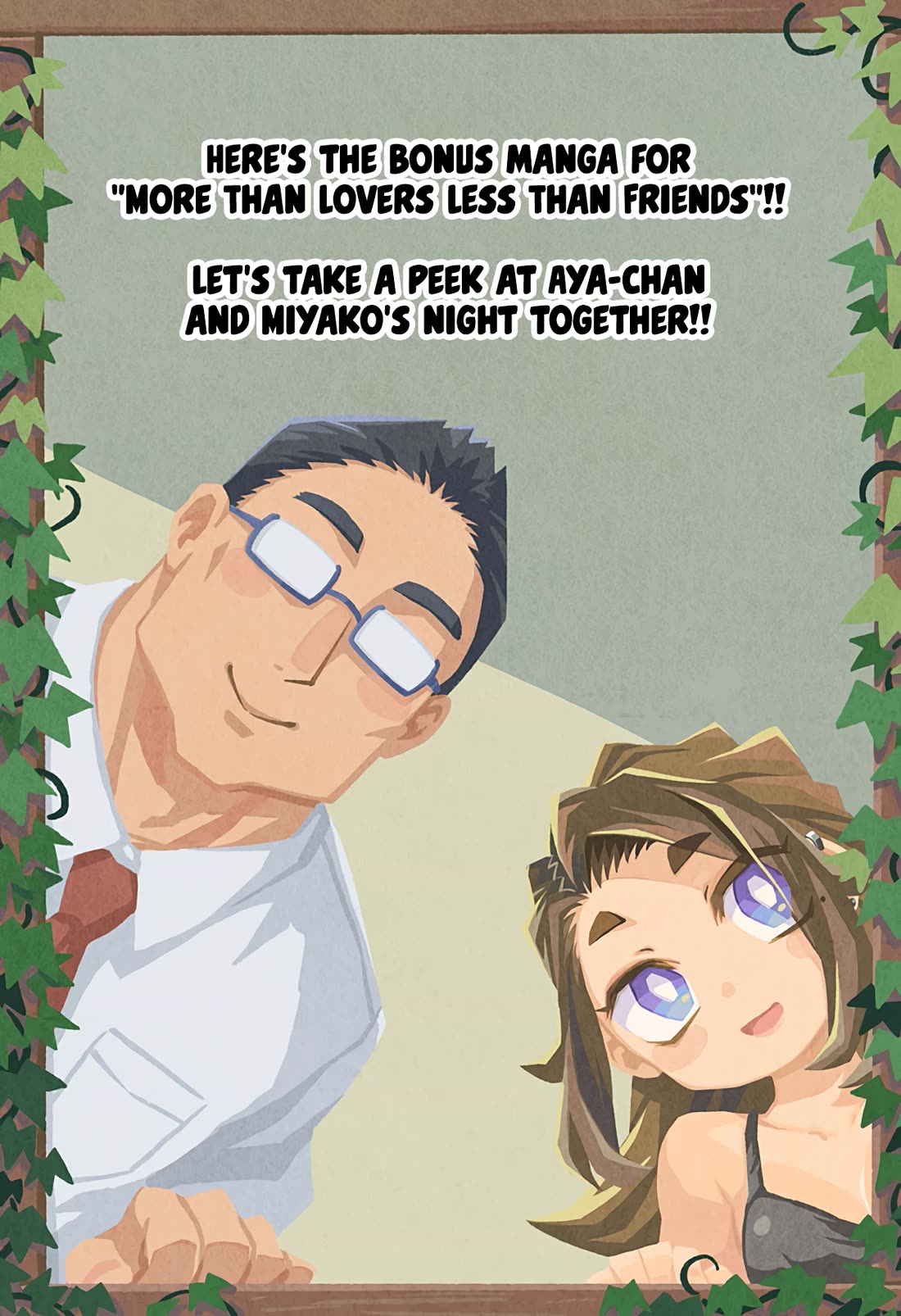 More Than Lovers, Less Than Friends chapter 49.5 page 1