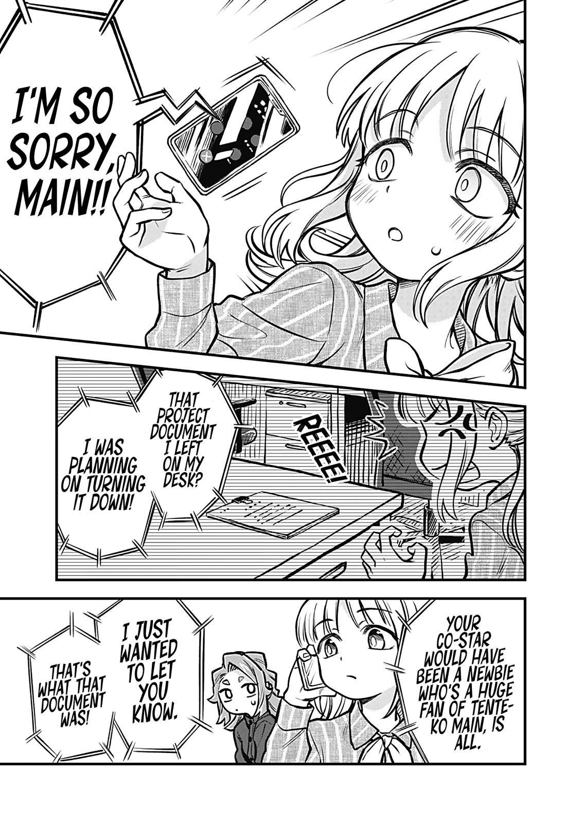 More Than Lovers, Less Than Friends chapter 49 page 13