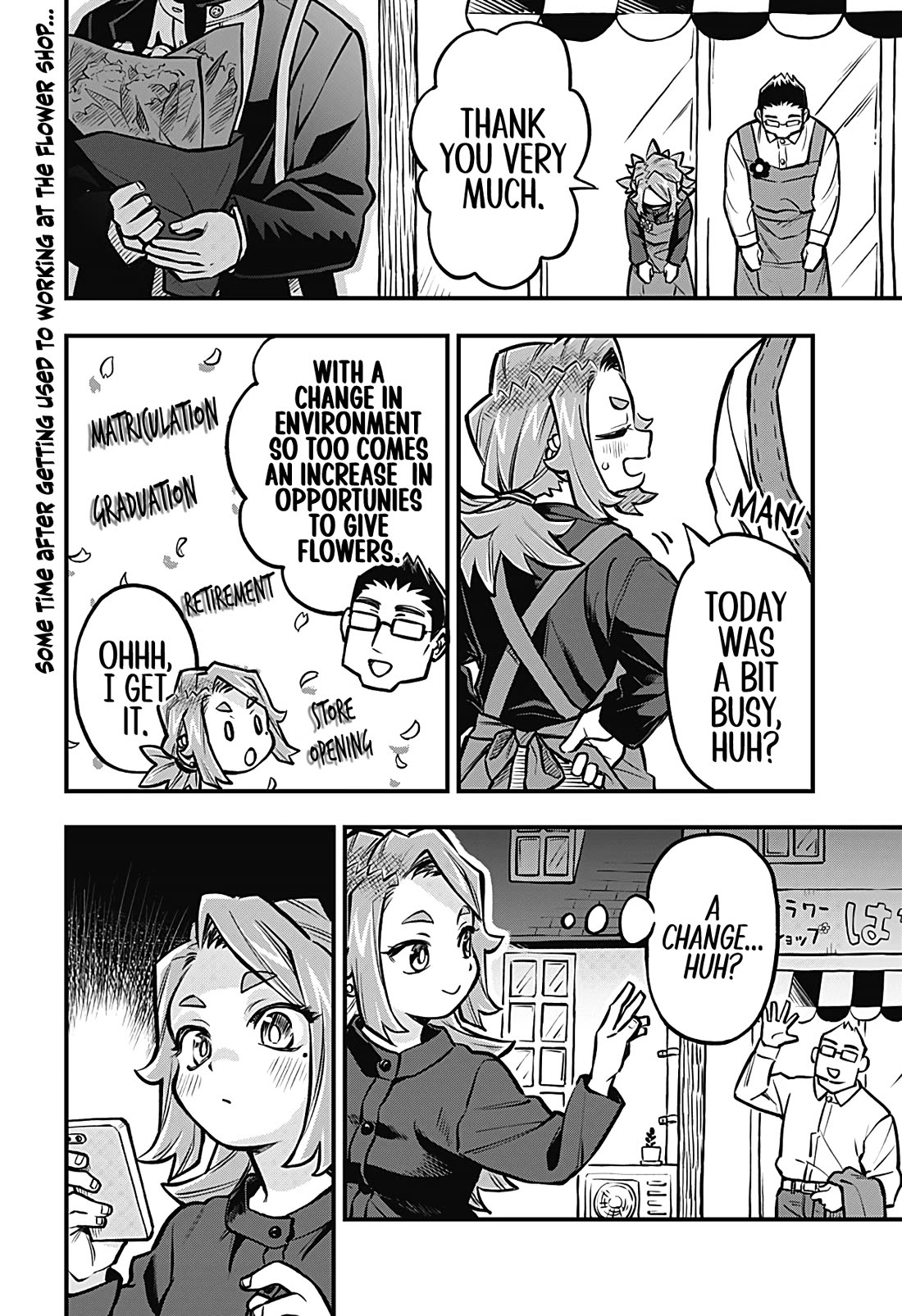 More Than Lovers, Less Than Friends chapter 49 page 2