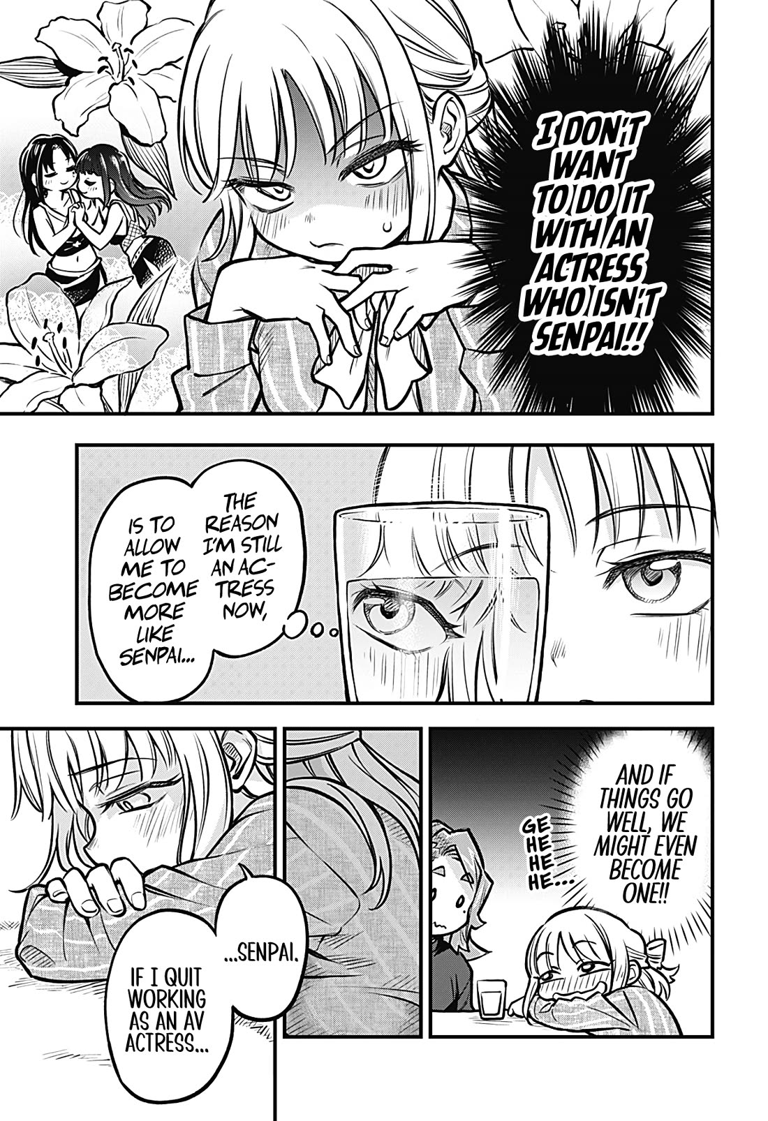 More Than Lovers, Less Than Friends chapter 49 page 7