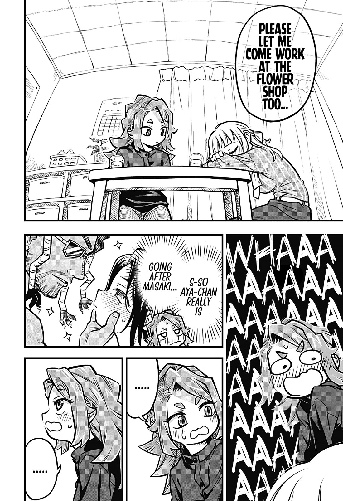 More Than Lovers, Less Than Friends chapter 49 page 8