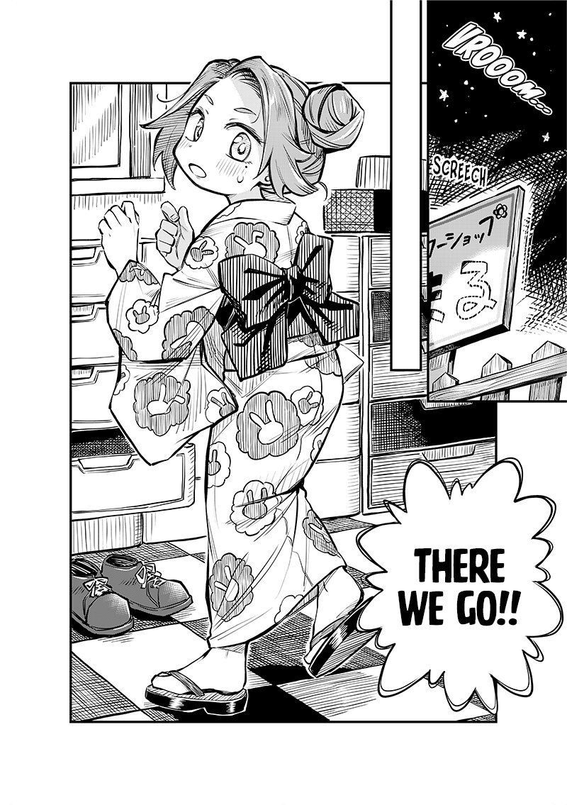 More Than Lovers, Less Than Friends chapter 5 page 7