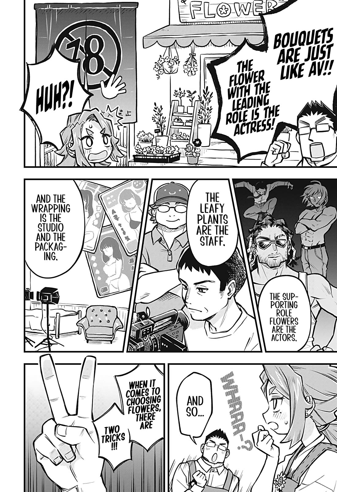 More Than Lovers, Less Than Friends chapter 50 page 10