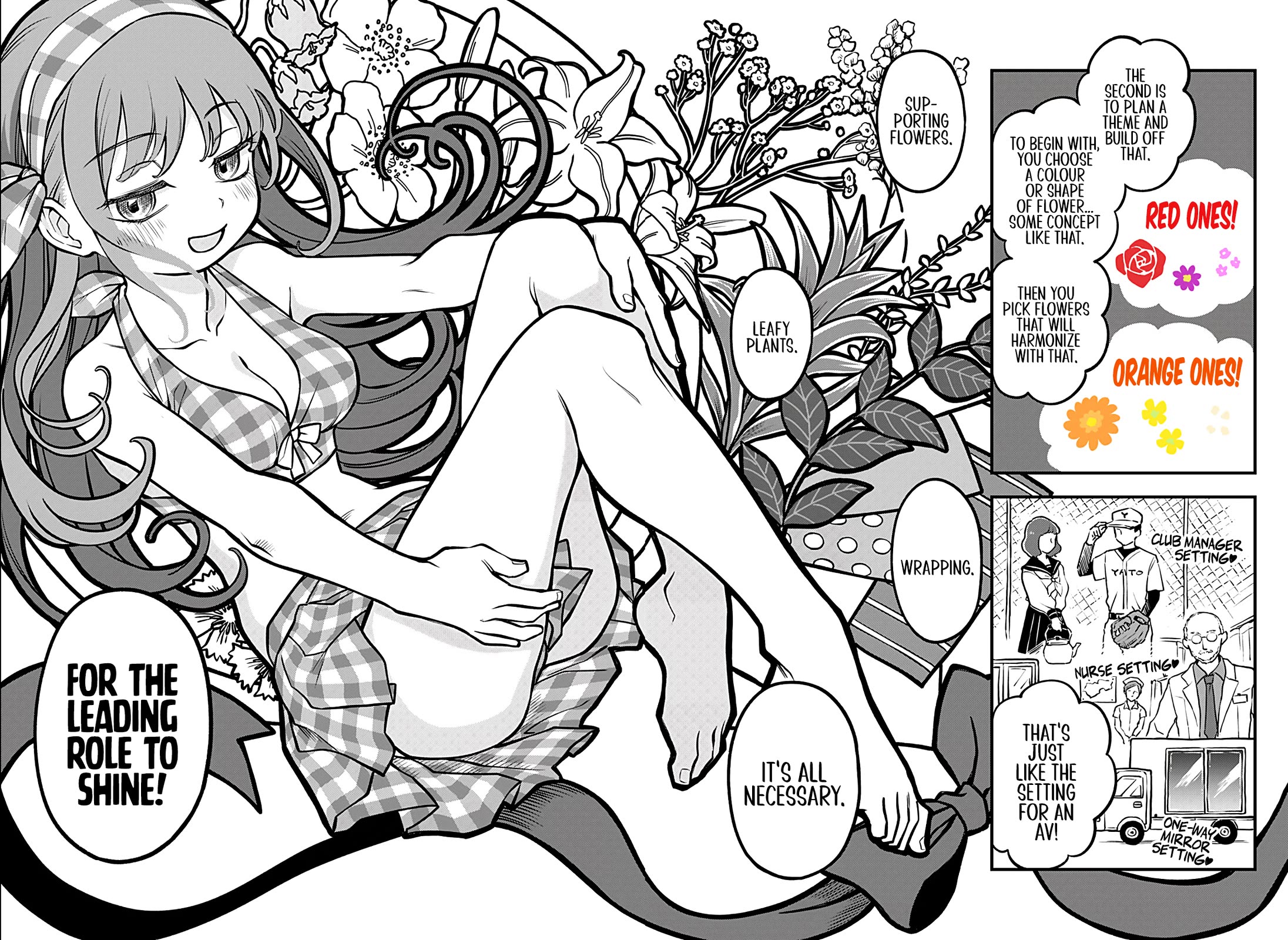 More Than Lovers, Less Than Friends chapter 50 page 12