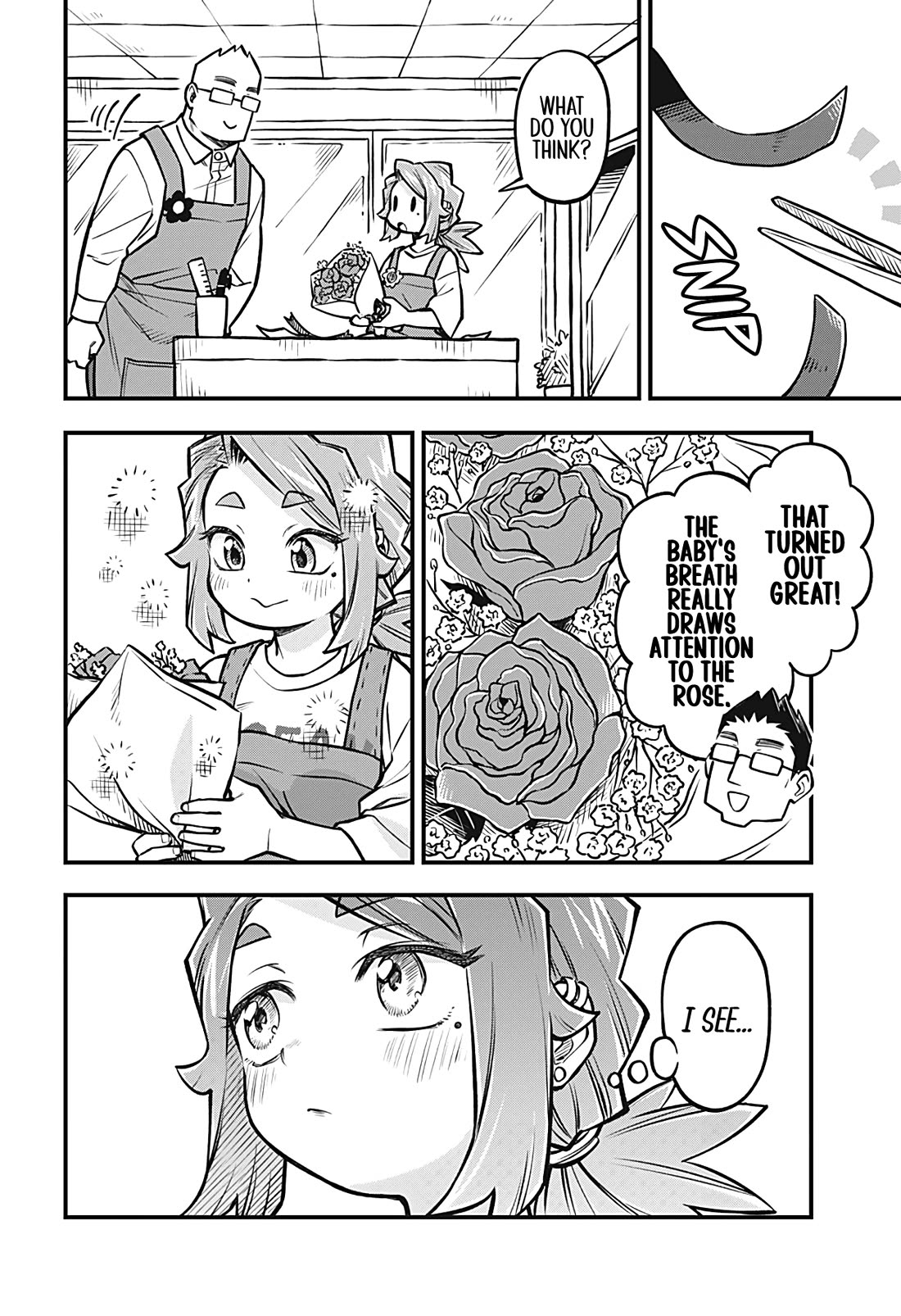 More Than Lovers, Less Than Friends chapter 50 page 13