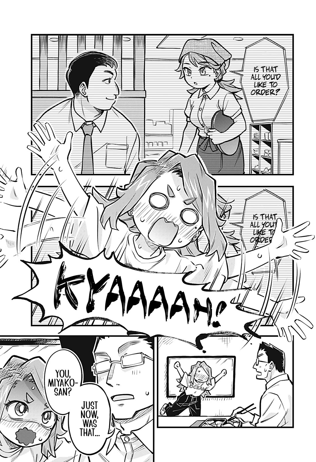 More Than Lovers, Less Than Friends chapter 50 page 3