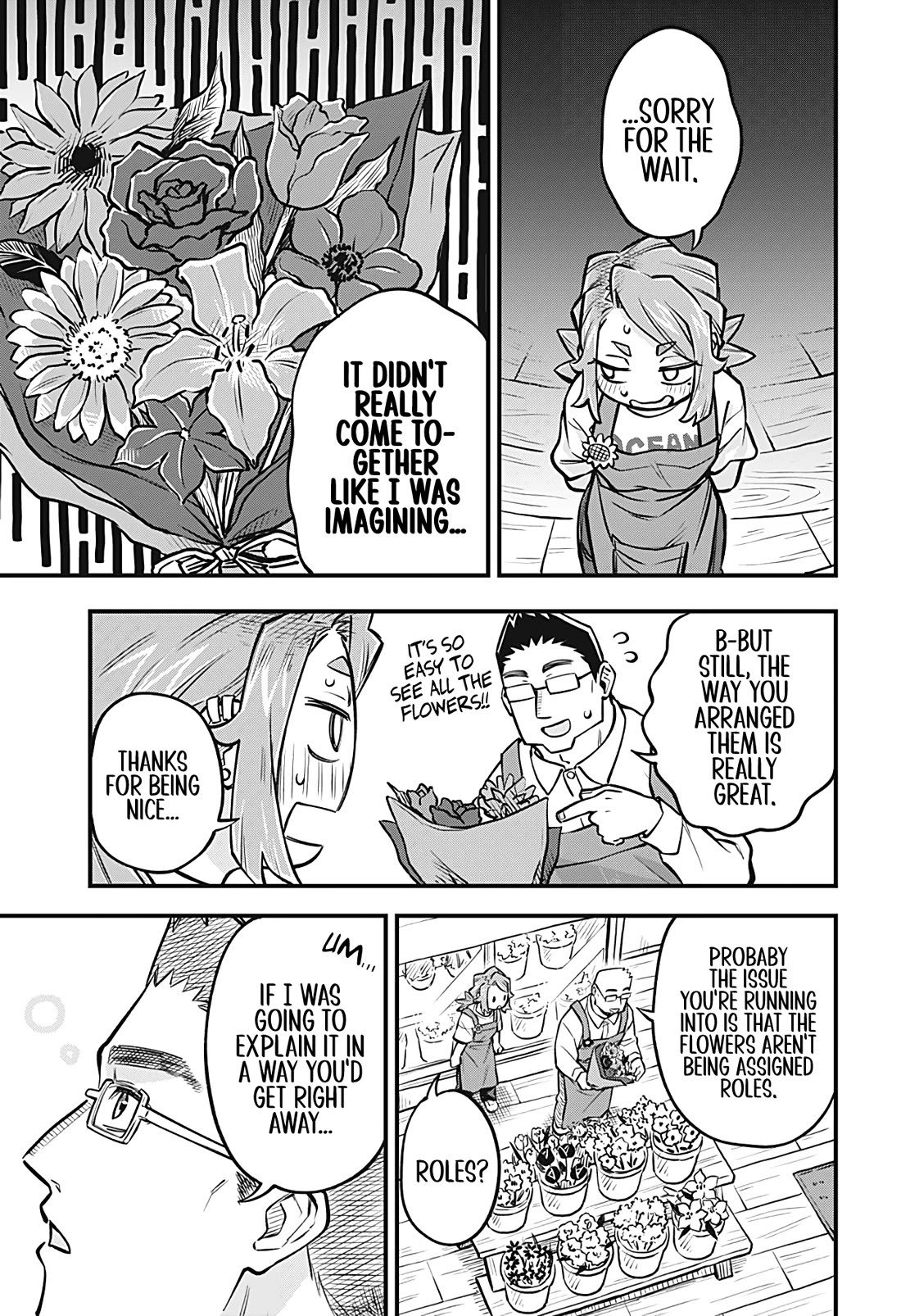 More Than Lovers, Less Than Friends chapter 50 page 9