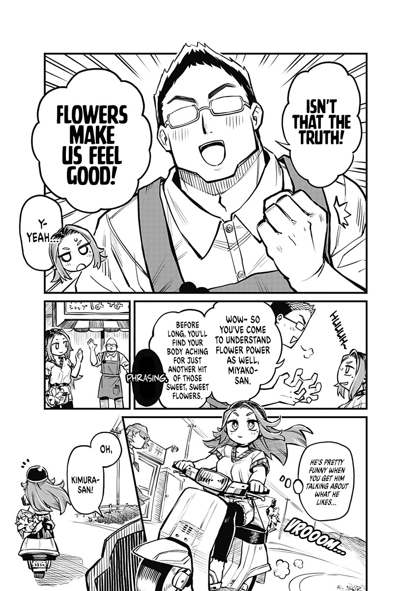 More Than Lovers, Less Than Friends chapter 6 page 3