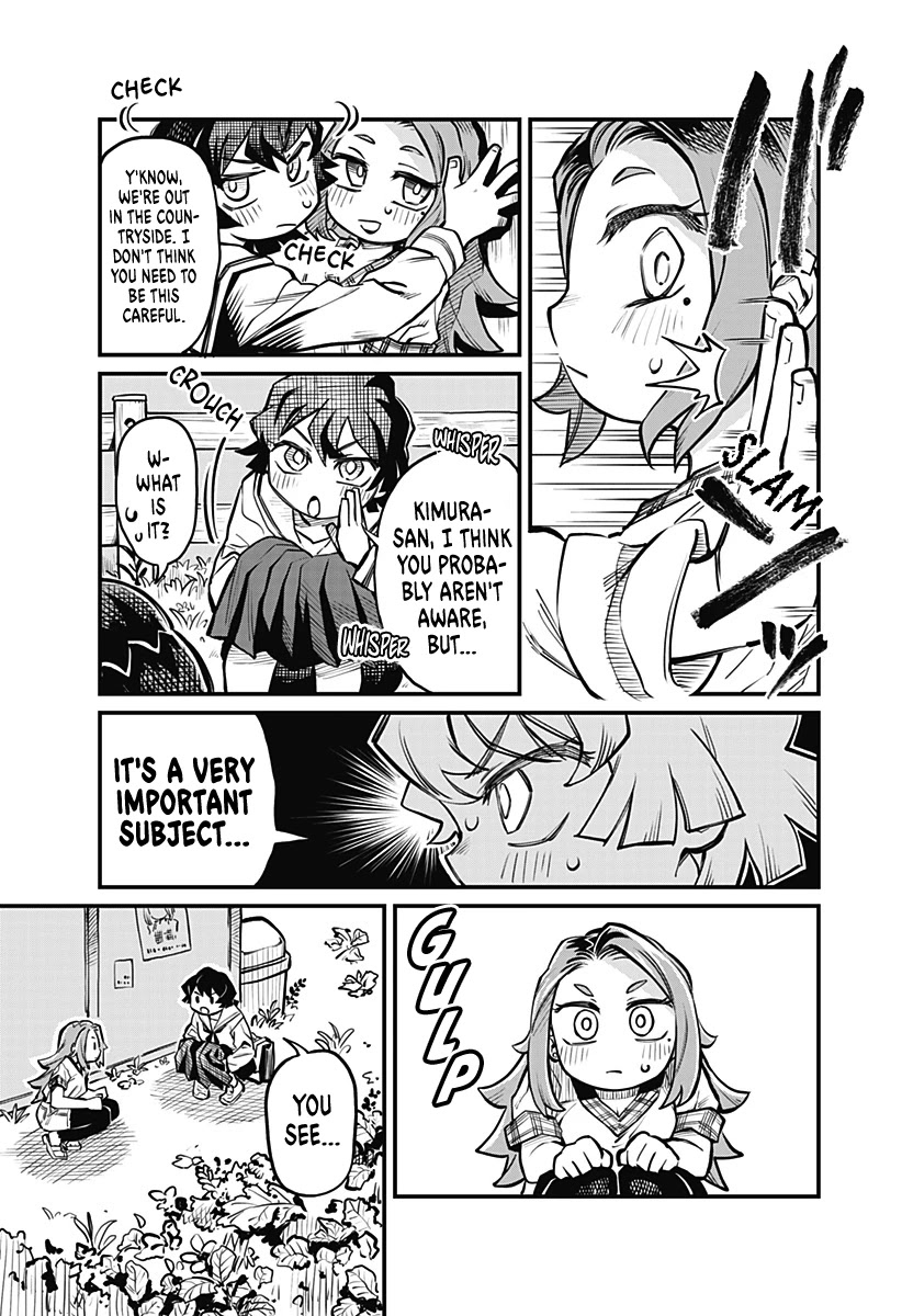 More Than Lovers, Less Than Friends chapter 6 page 5