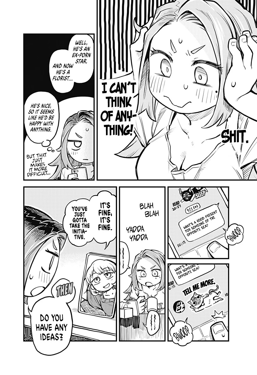 More Than Lovers, Less Than Friends chapter 6 page 8