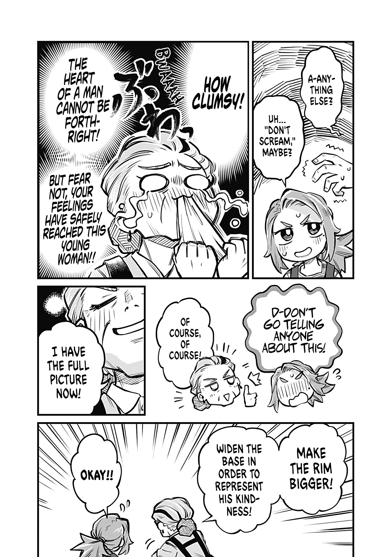 More Than Lovers, Less Than Friends chapter 8 page 11