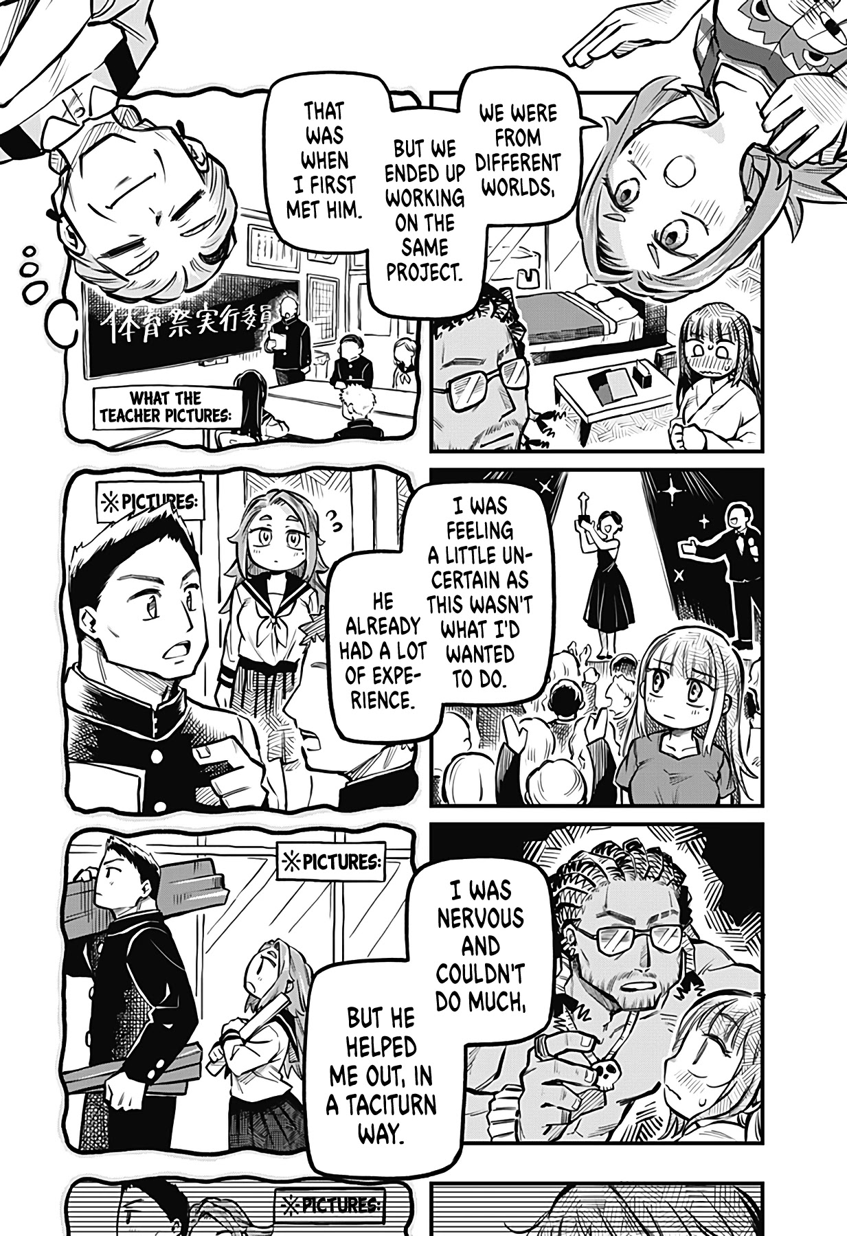 More Than Lovers, Less Than Friends chapter 8 page 8