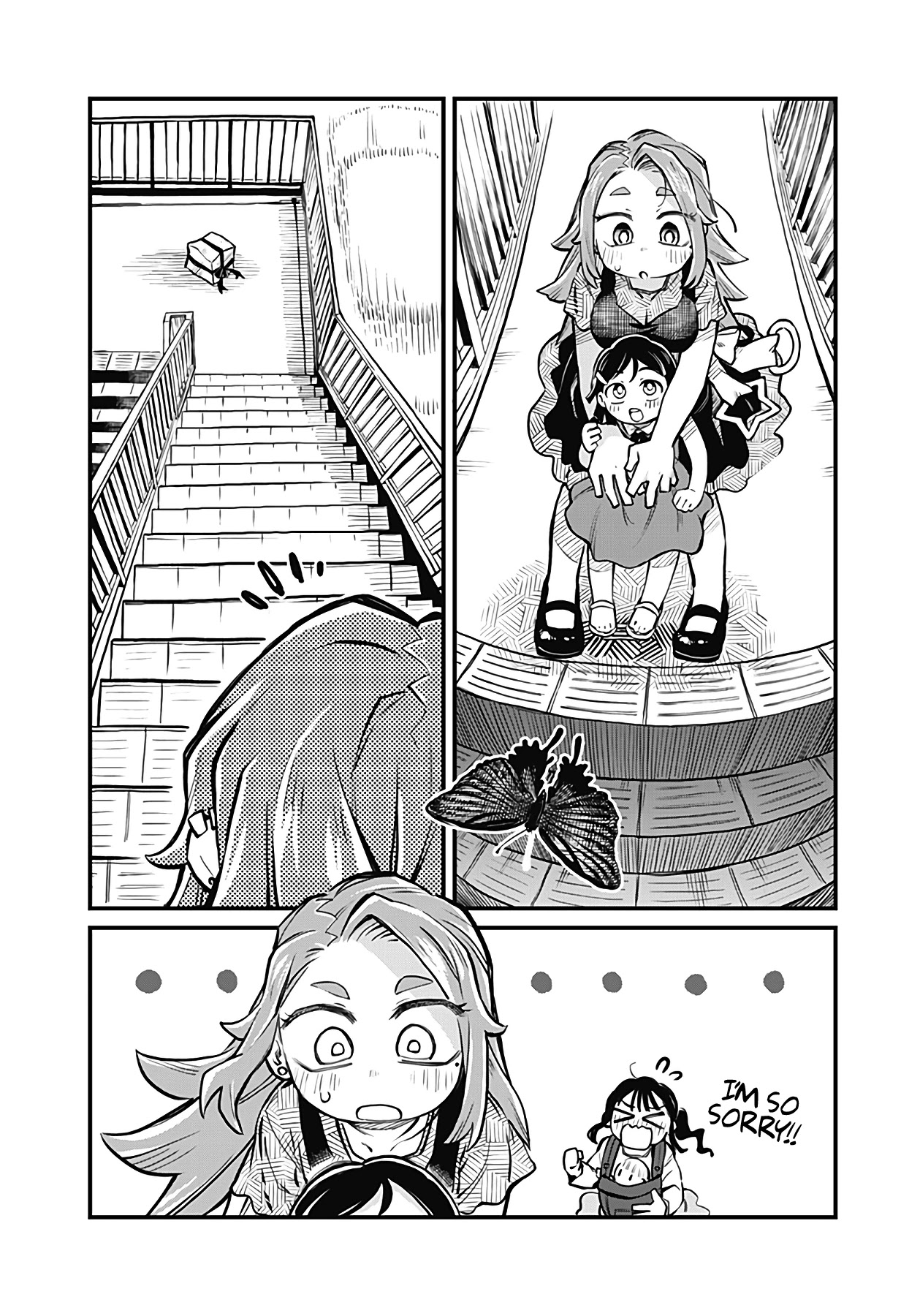 More Than Lovers, Less Than Friends chapter 9 page 12