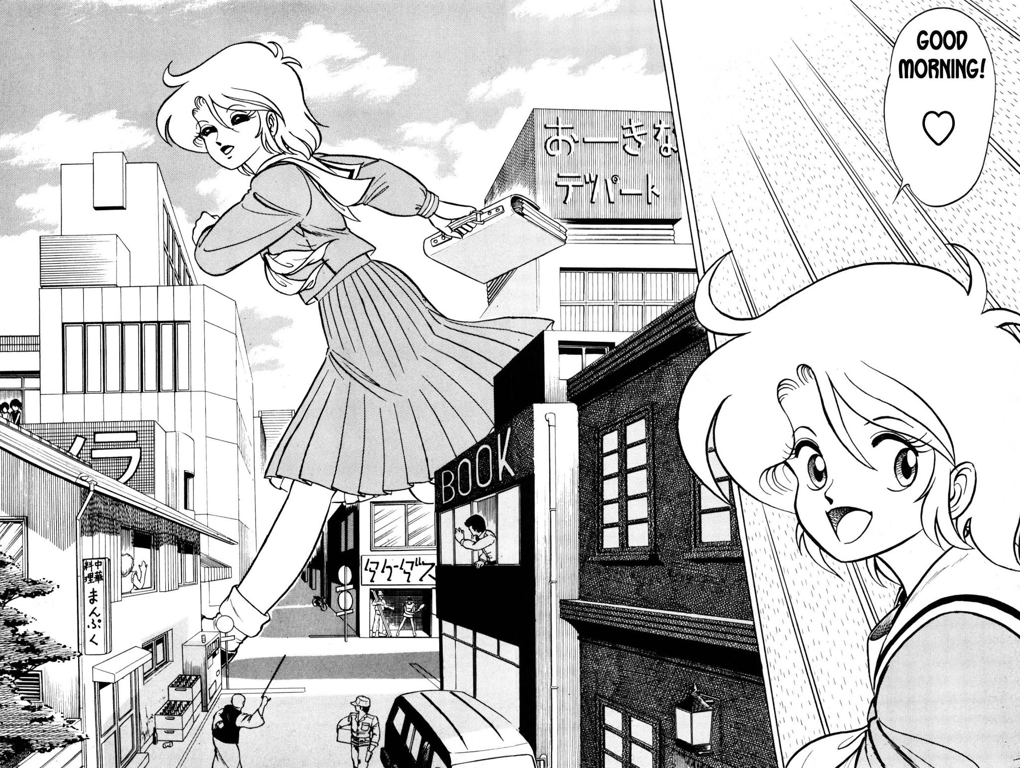 Morumo 1/10 chapter 1 page 10