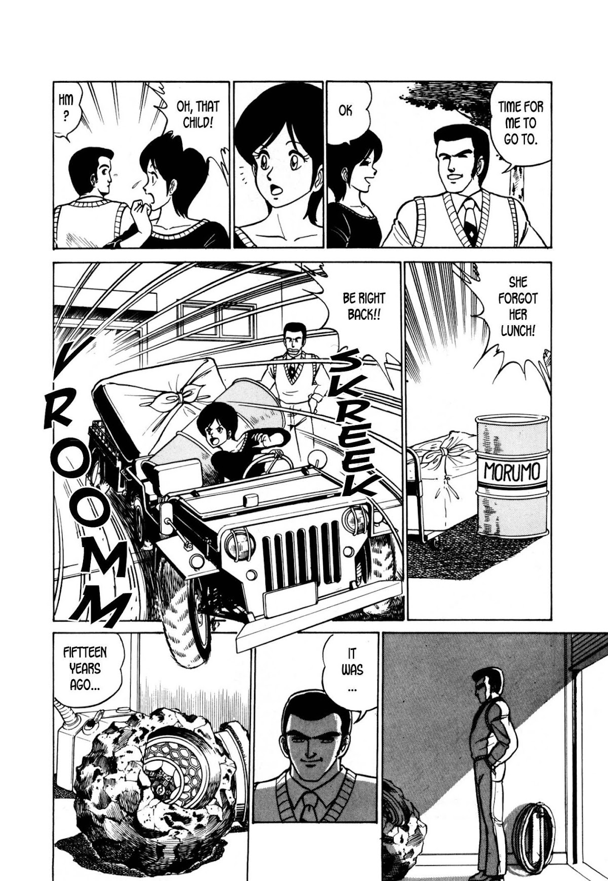 Morumo 1/10 chapter 1 page 11