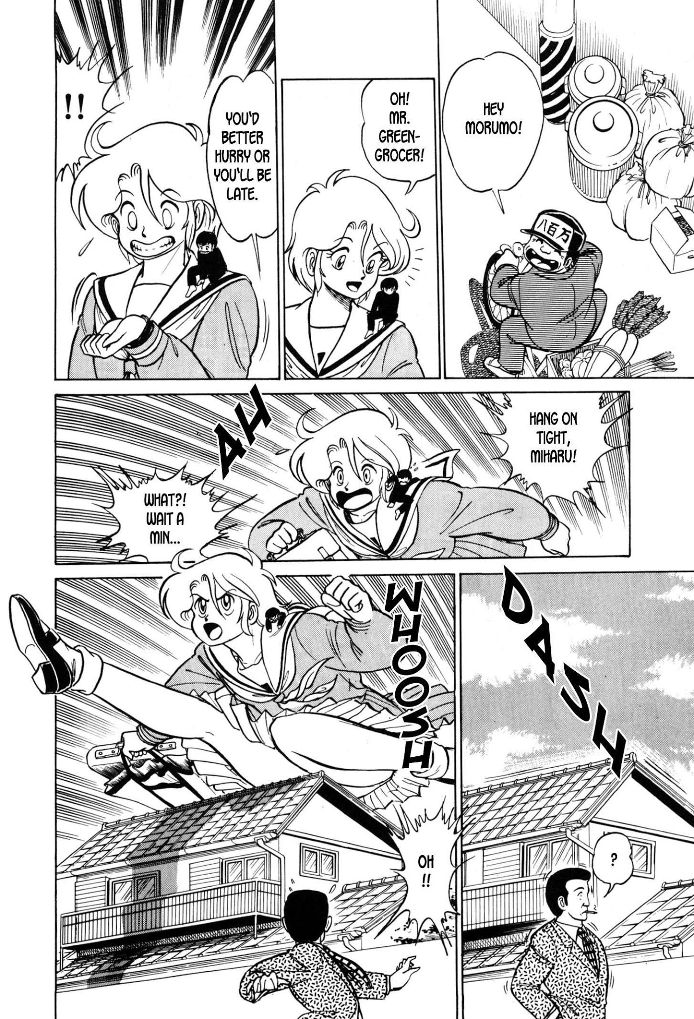 Morumo 1/10 chapter 1 page 17