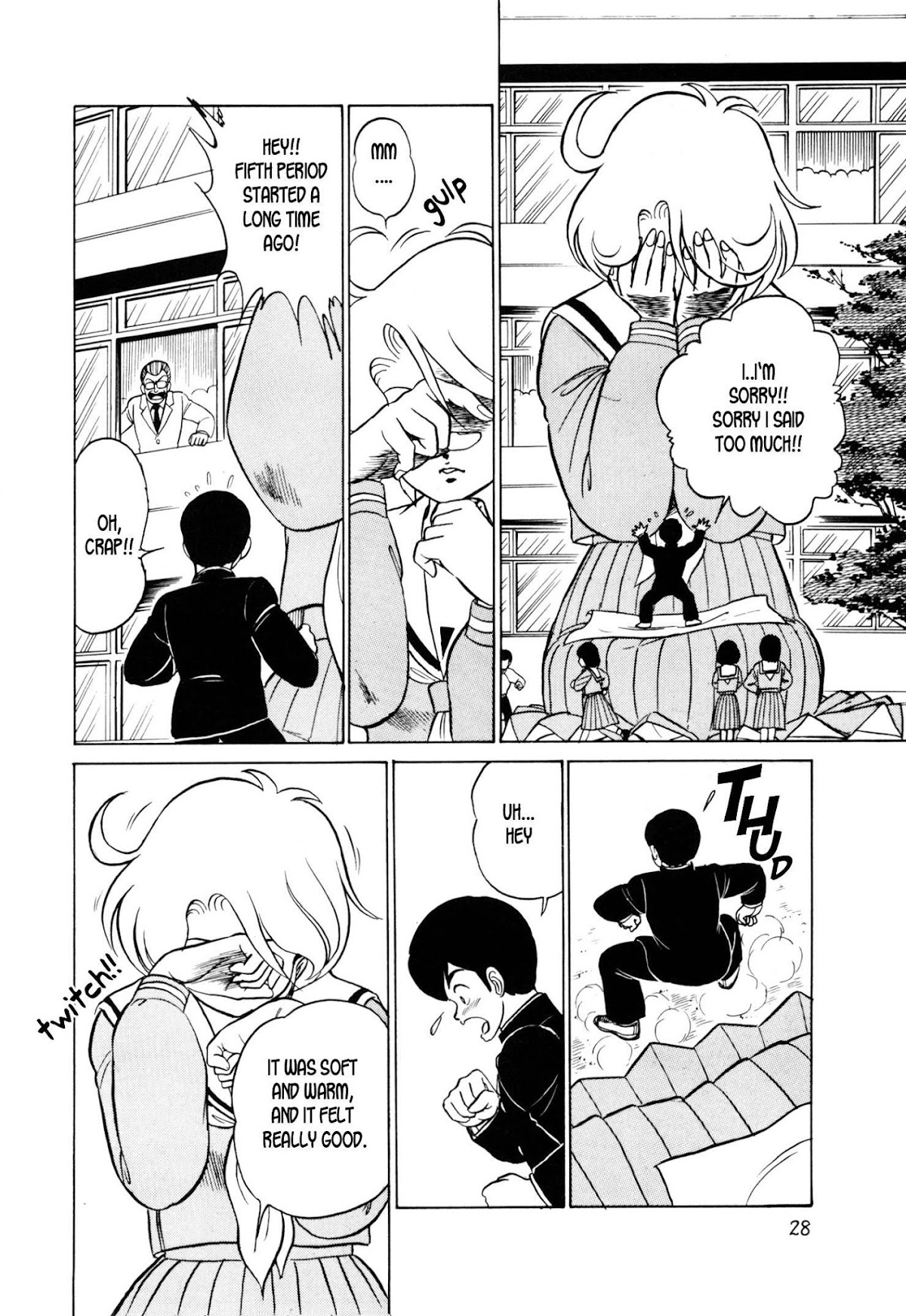 Morumo 1/10 chapter 1 page 25