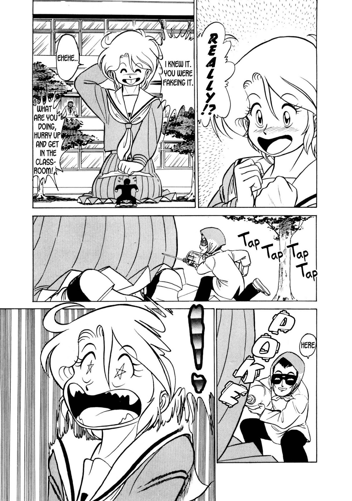 Morumo 1/10 chapter 1 page 26