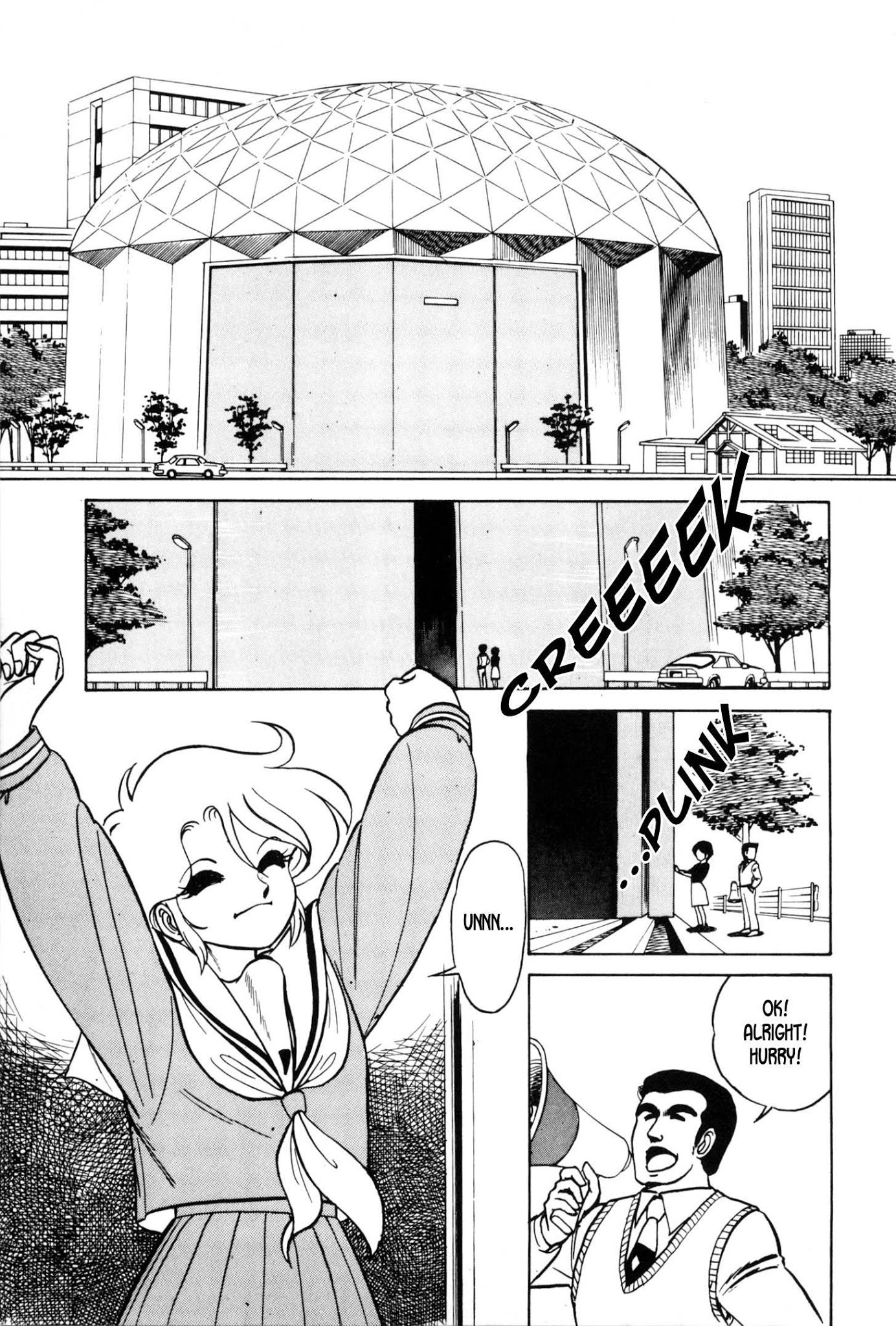 Morumo 1/10 chapter 1 page 7