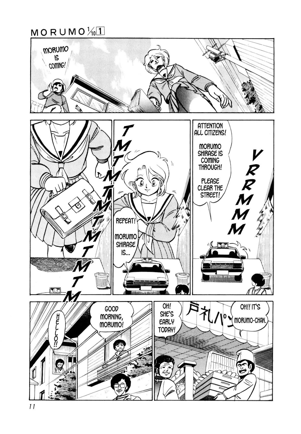 Morumo 1/10 chapter 1 page 9