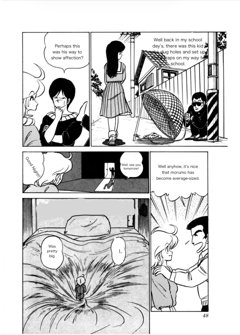 Morumo 1/10 chapter 2 page 14