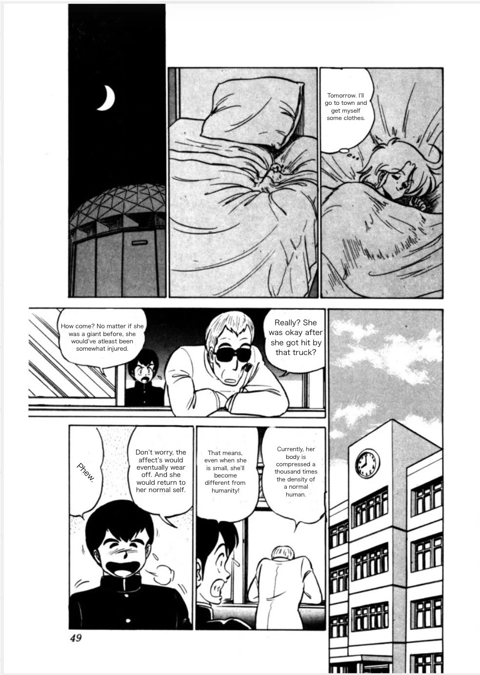 Morumo 1/10 chapter 2 page 15