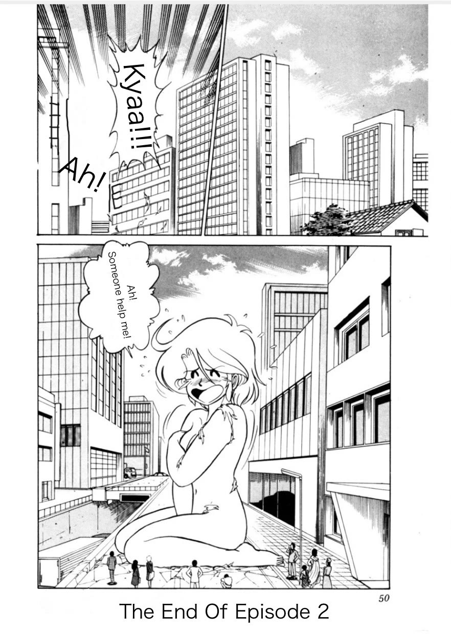 Morumo 1/10 chapter 2 page 16