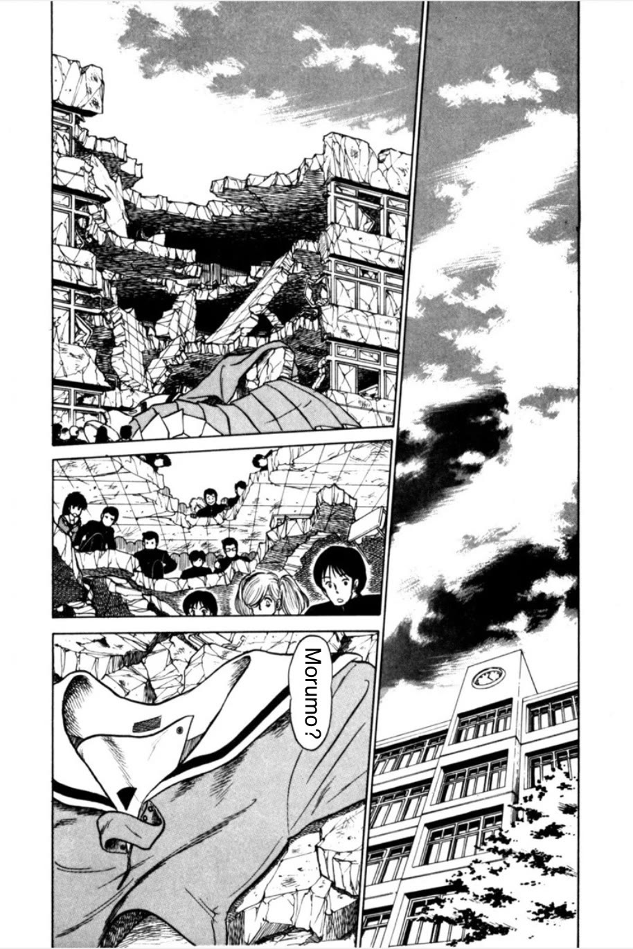 Morumo 1/10 chapter 2 page 2