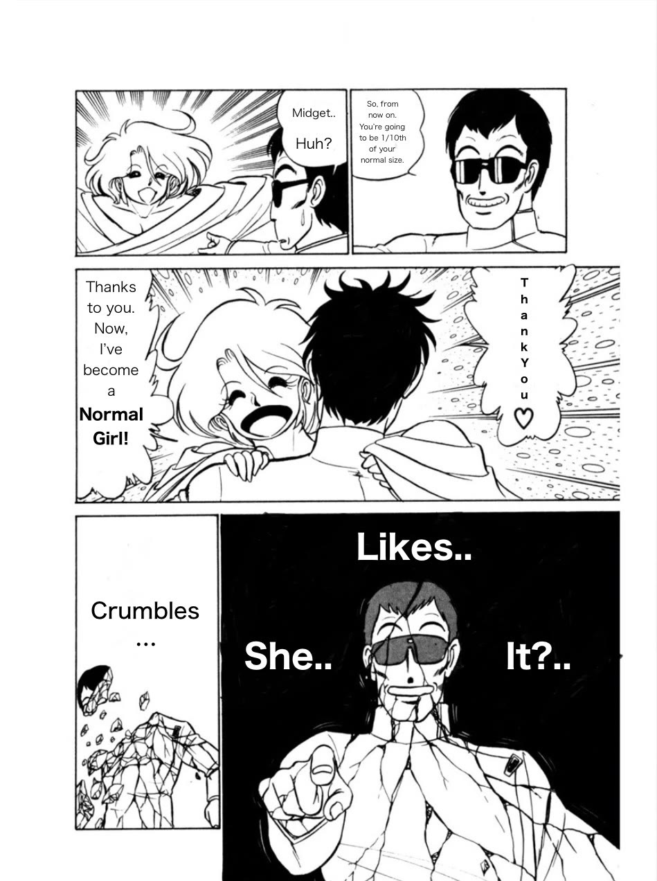 Morumo 1/10 chapter 2 page 6