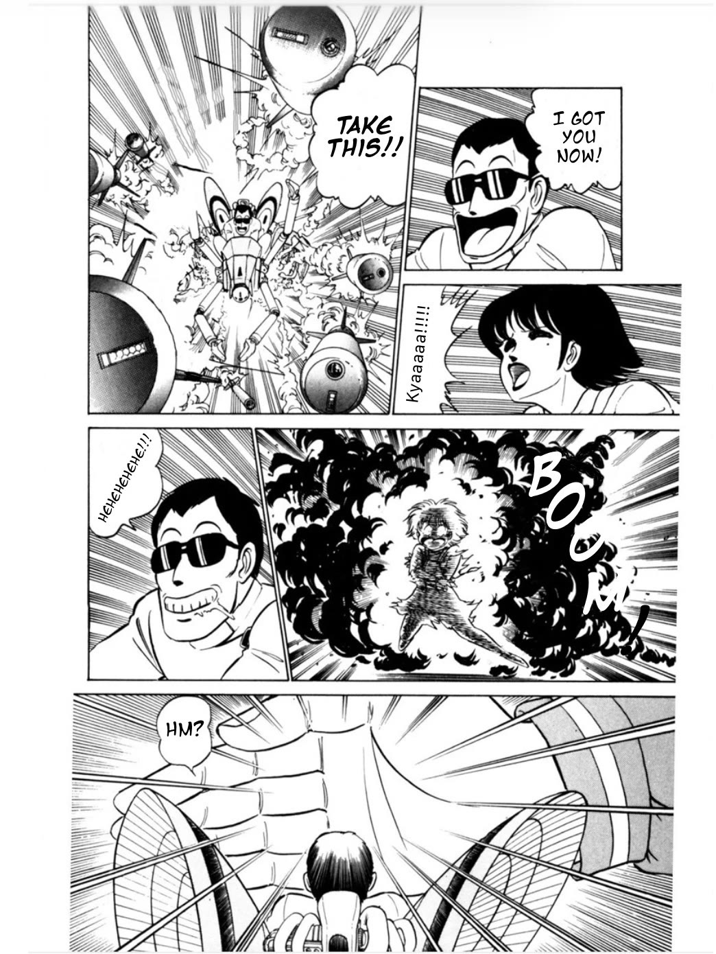 Morumo 1/10 chapter 3 page 12