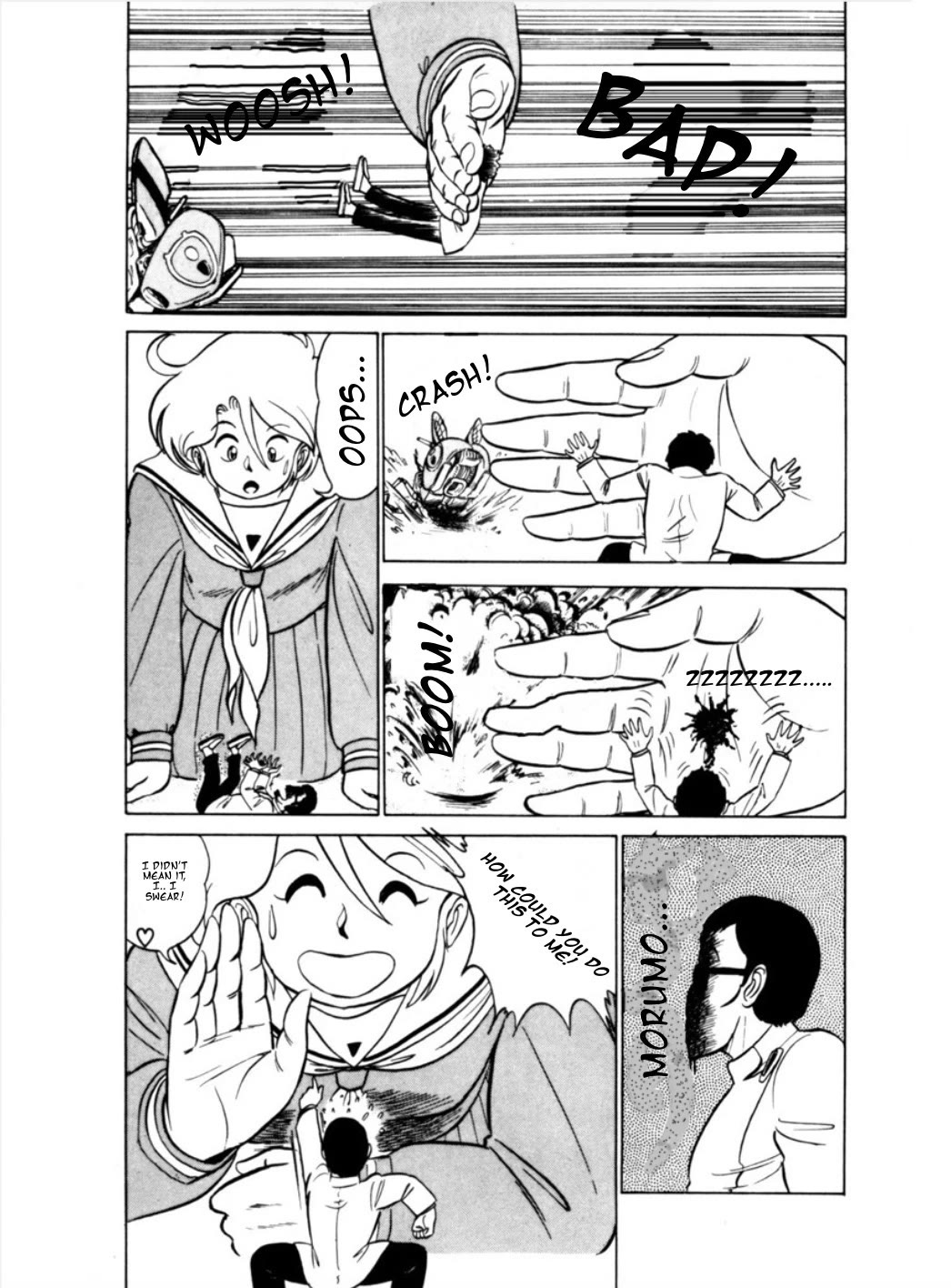 Morumo 1/10 chapter 3 page 13