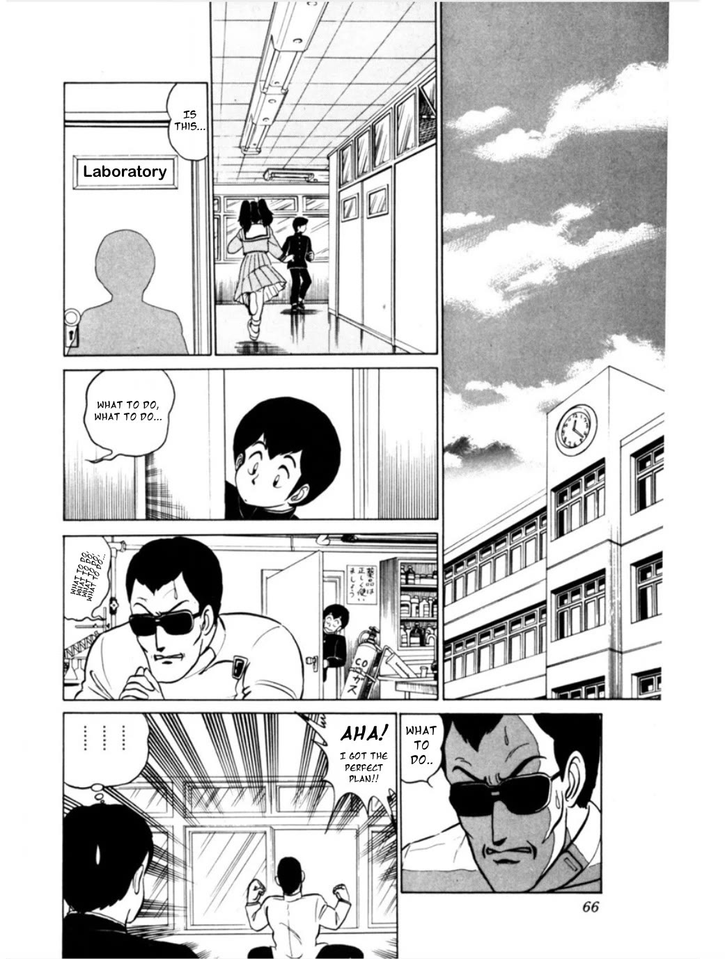 Morumo 1/10 chapter 3 page 16