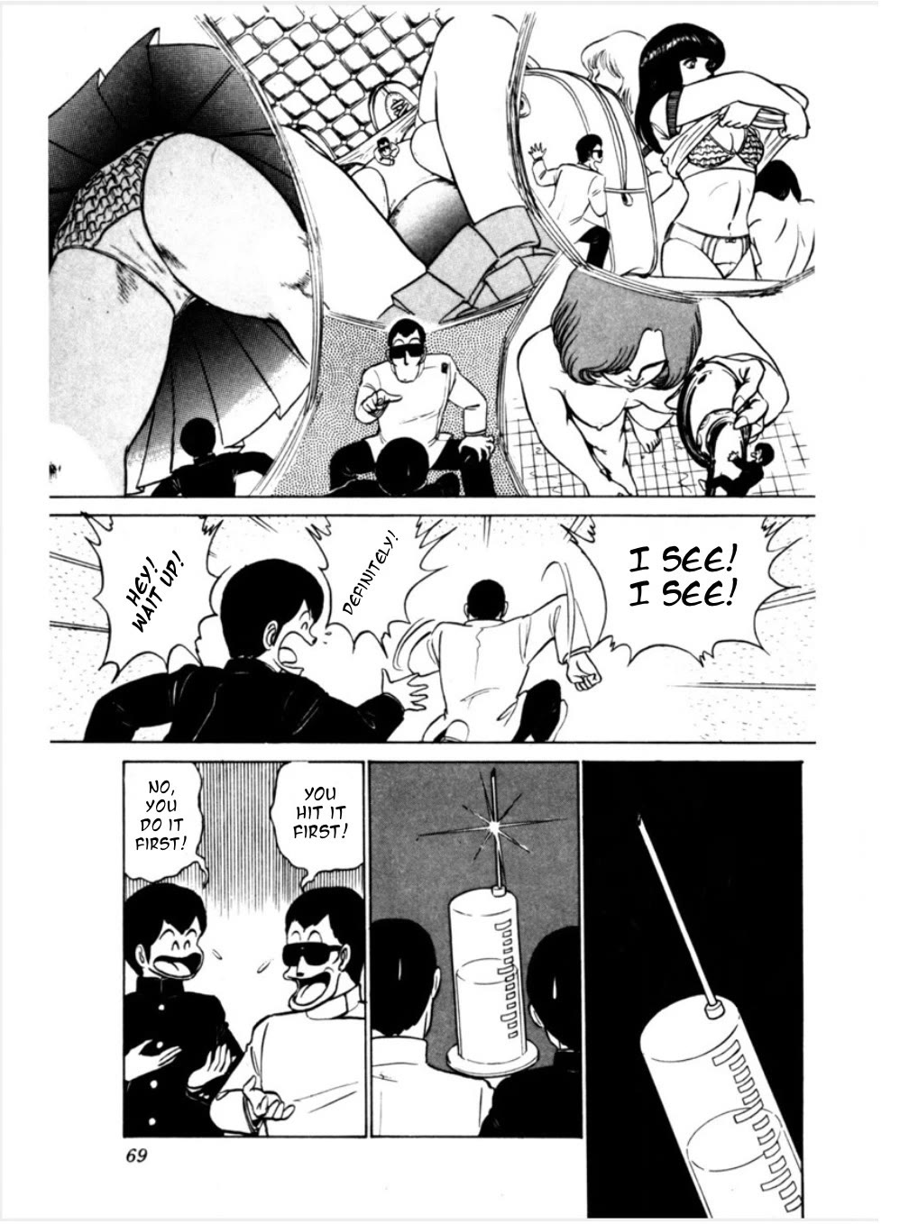 Morumo 1/10 chapter 3 page 19