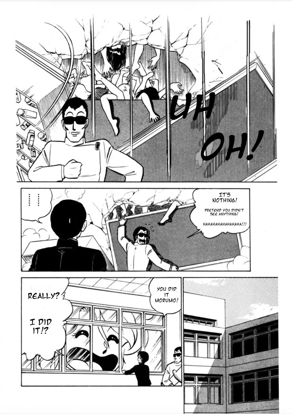 Morumo 1/10 chapter 3 page 22