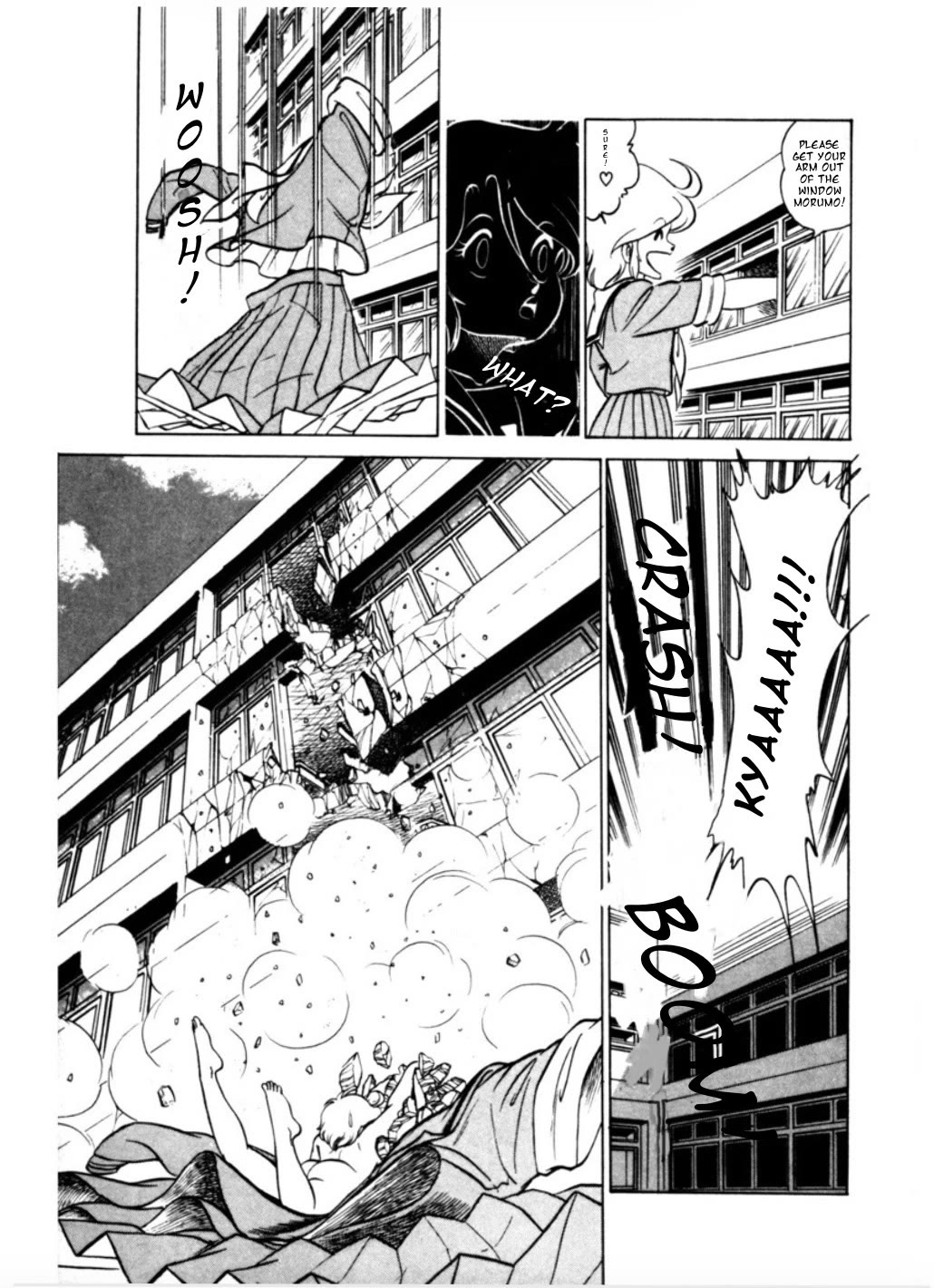 Morumo 1/10 chapter 3 page 23