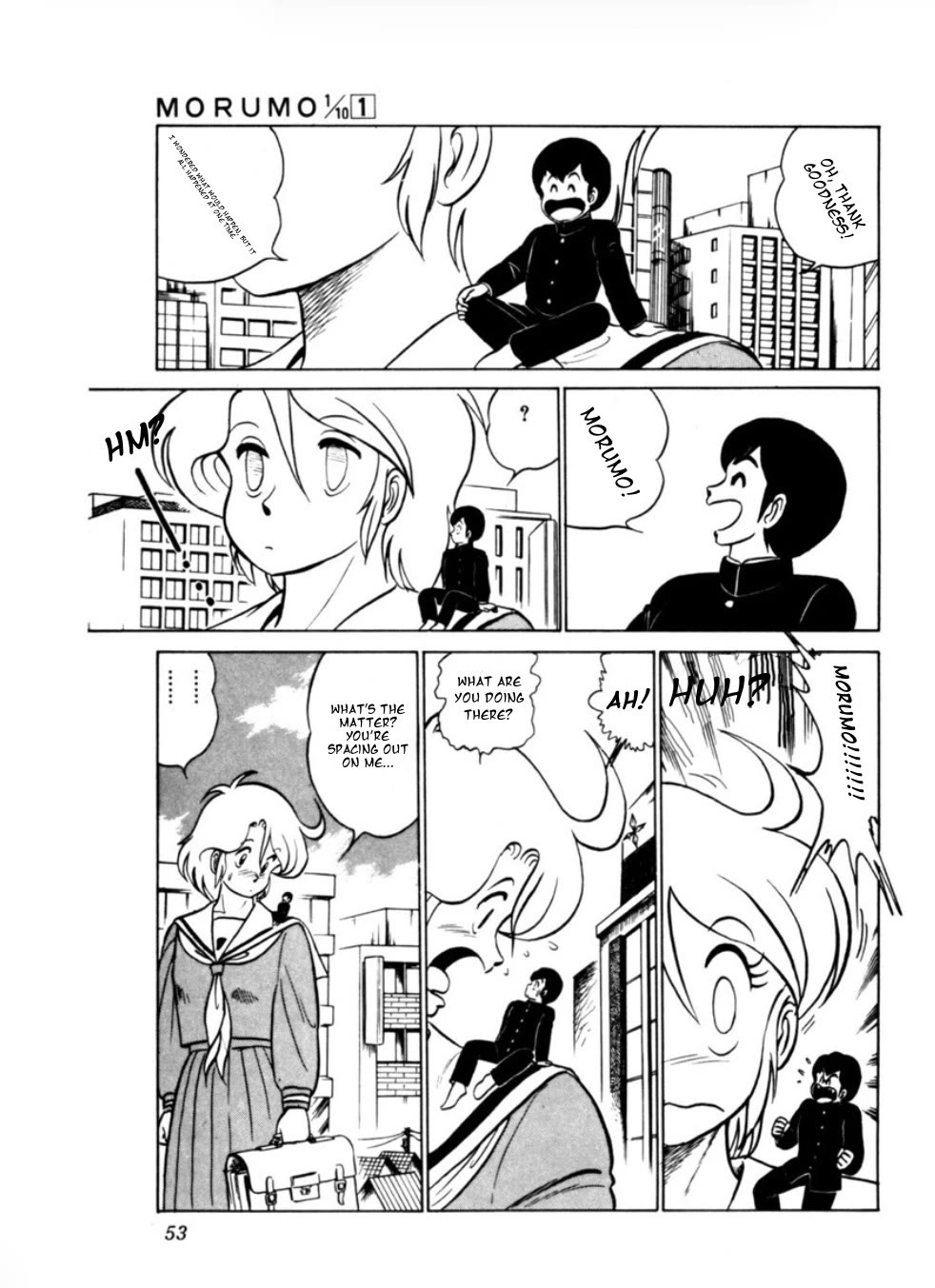Morumo 1/10 chapter 3 page 3